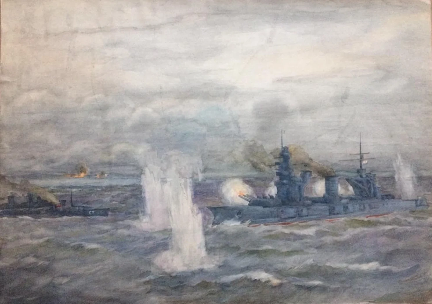 «Морской бой»