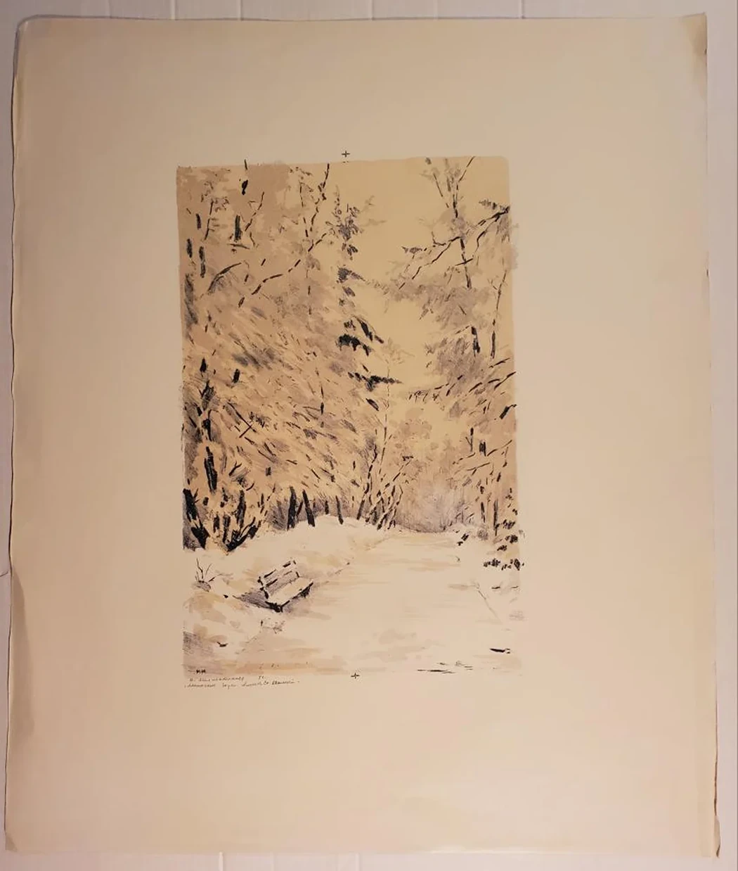«Горки Ленинские»
