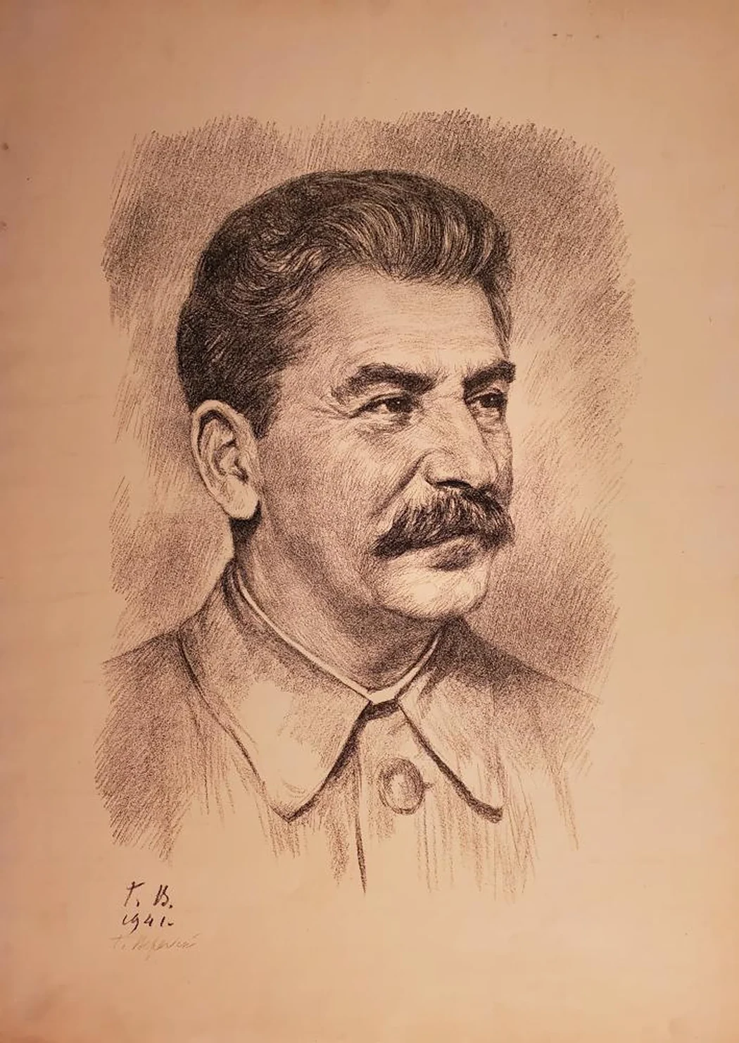 «Иосиф Сталин»