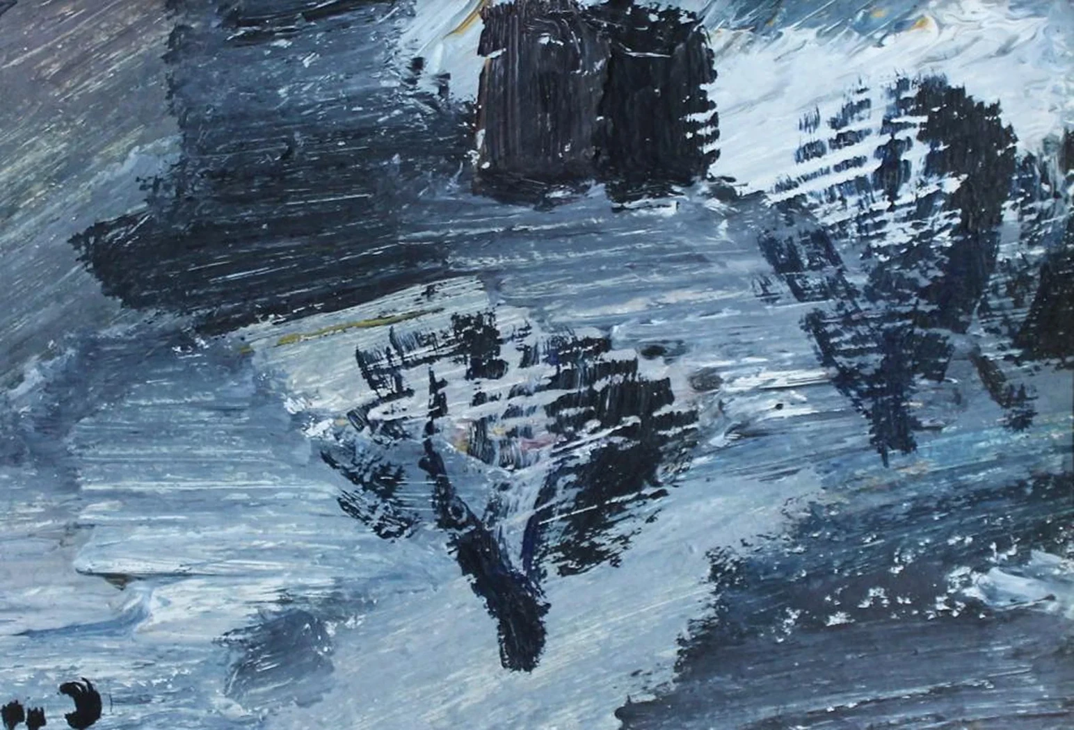 «Вьюга»