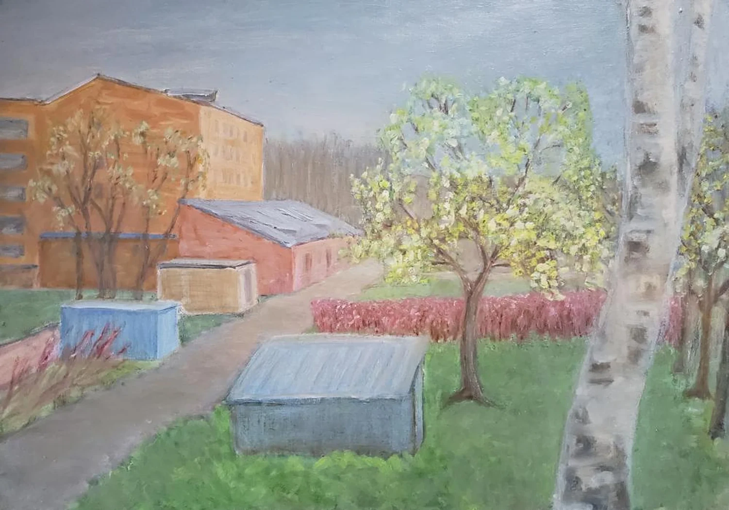 «Весна»