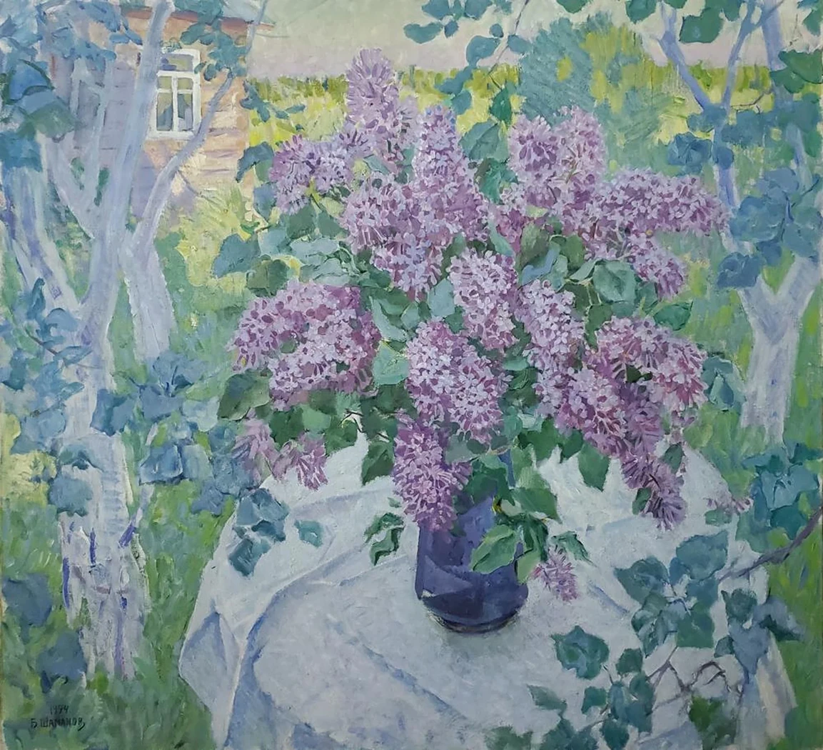 «Вечер в саду, сирень»
