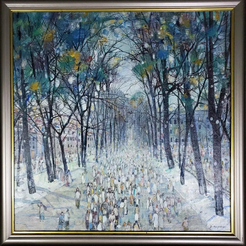 «Проспект Мира»