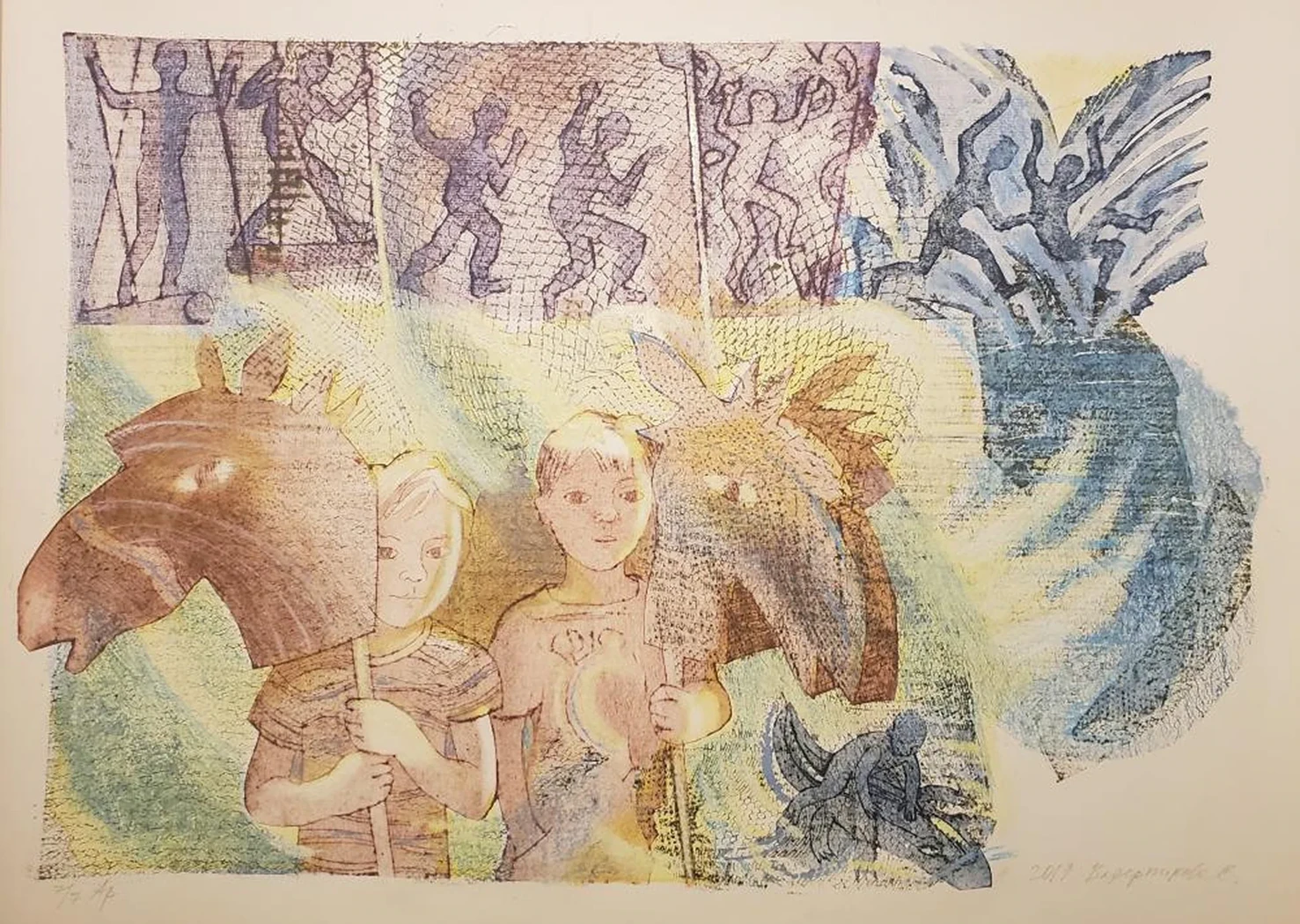 «Мальчики»