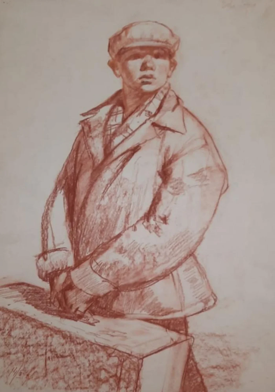 «Мальчик»