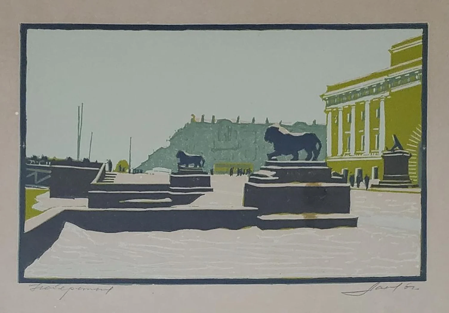 «Набережная Ленинграда»