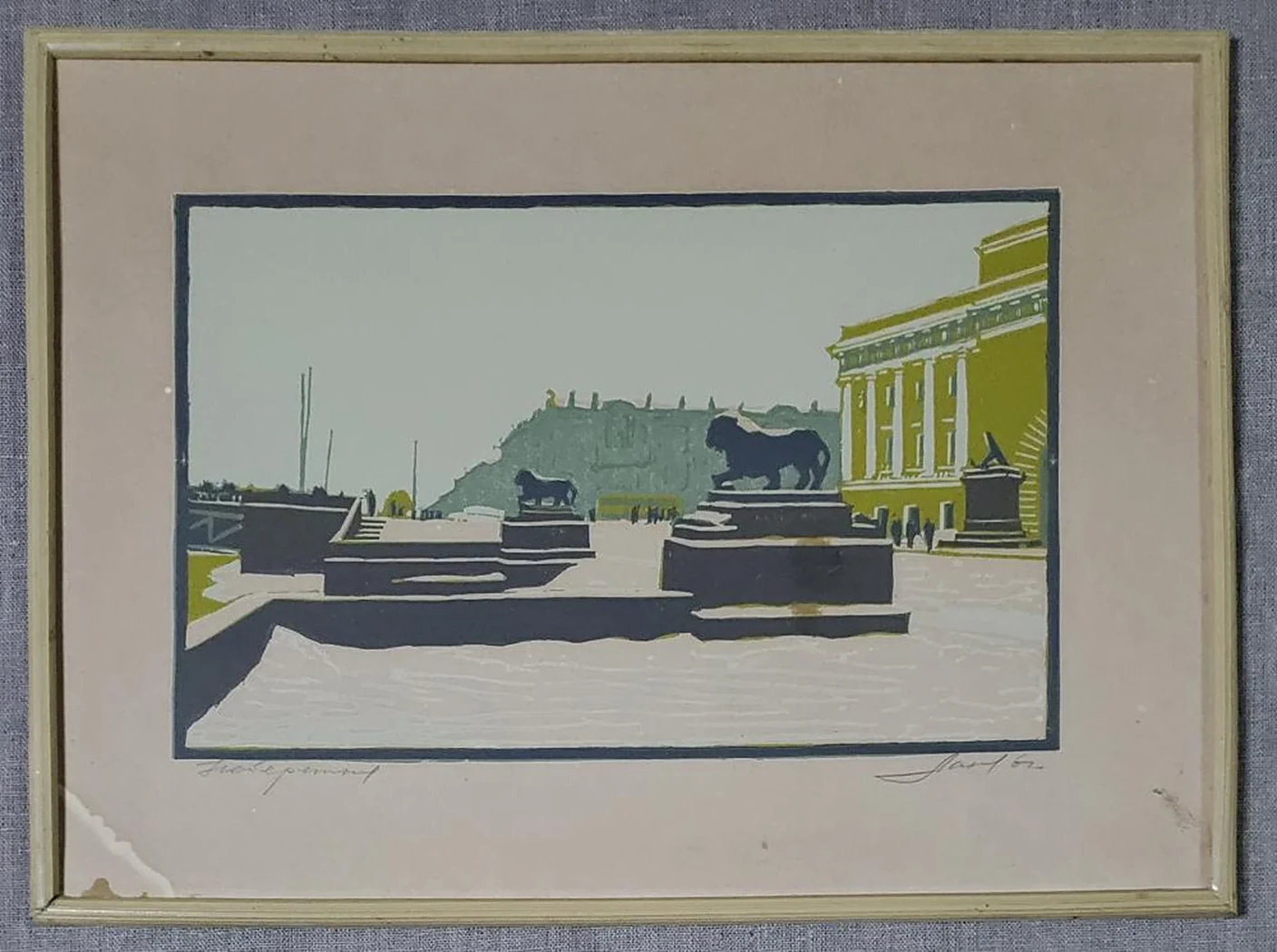 «Набережная Ленинграда»