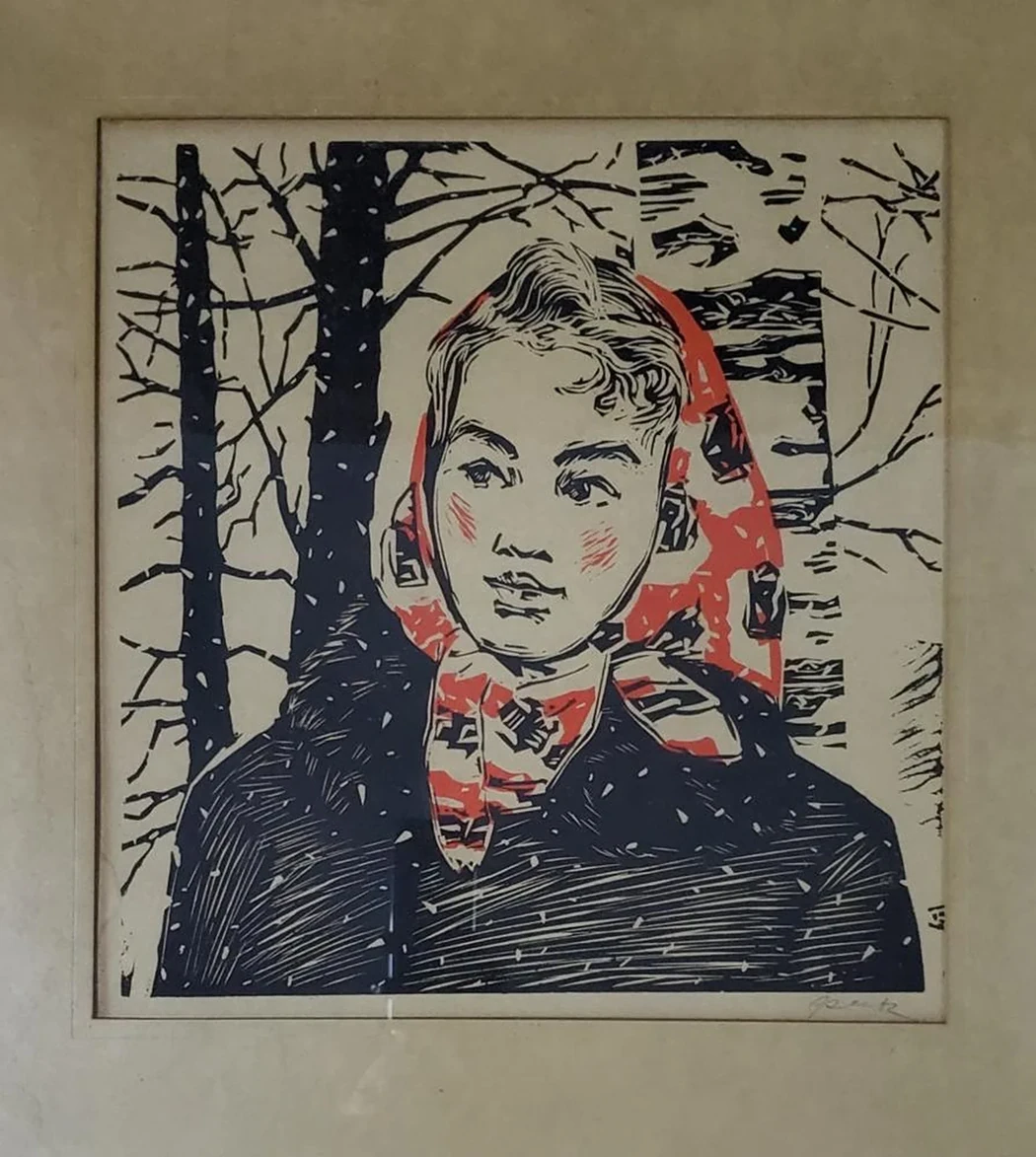 «Березка»