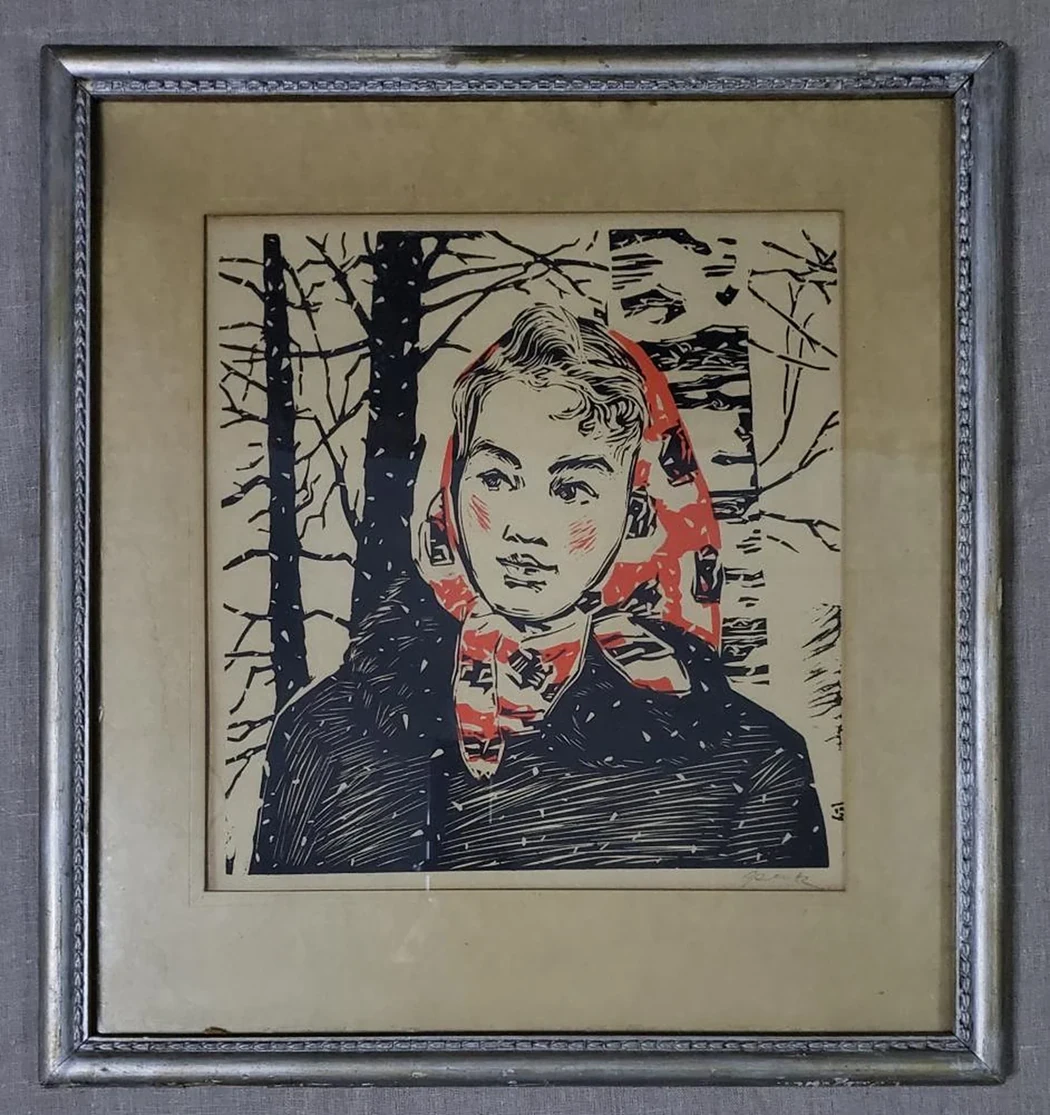 «Березка»