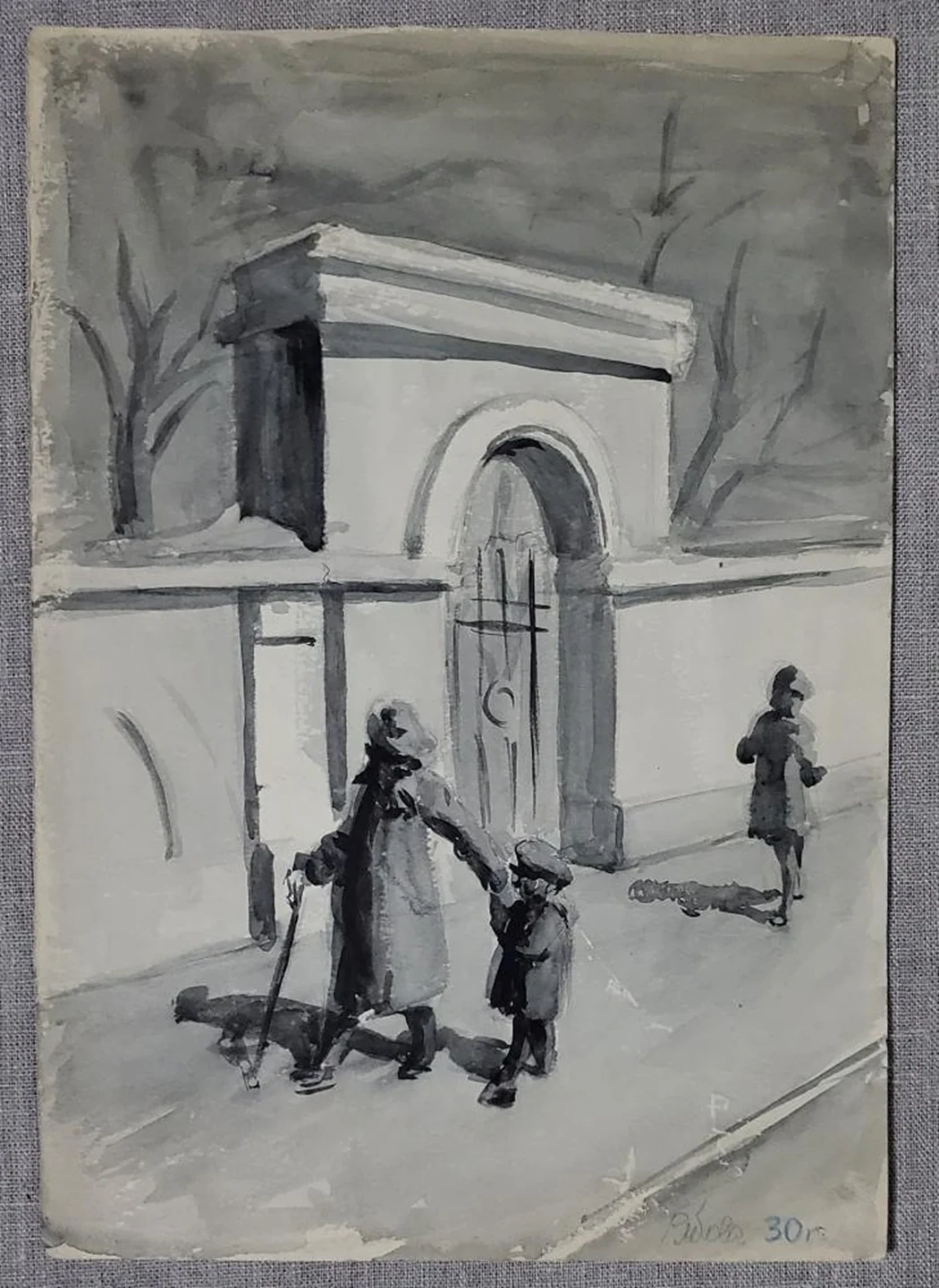 «На прогулке», Капцов Ж., художник, купить картину, купить, работу, графика, аукцион, галерея ОПХ, соцреализм, бидспирит, Bidspirit