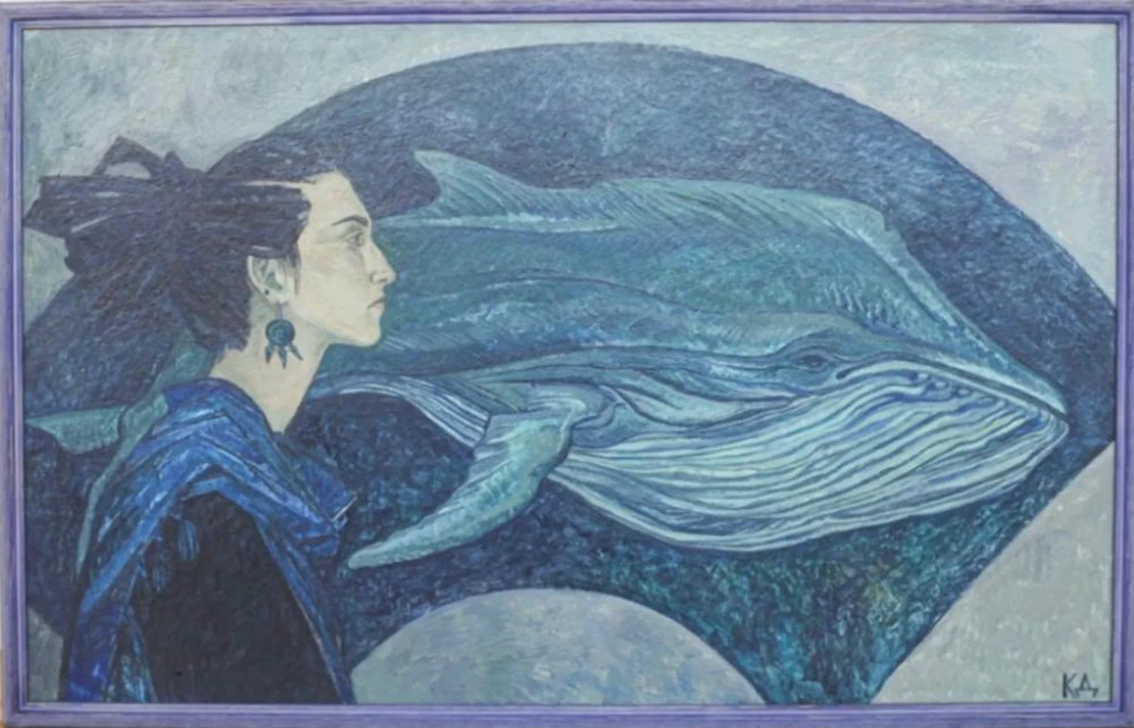 «Аня. Кит»