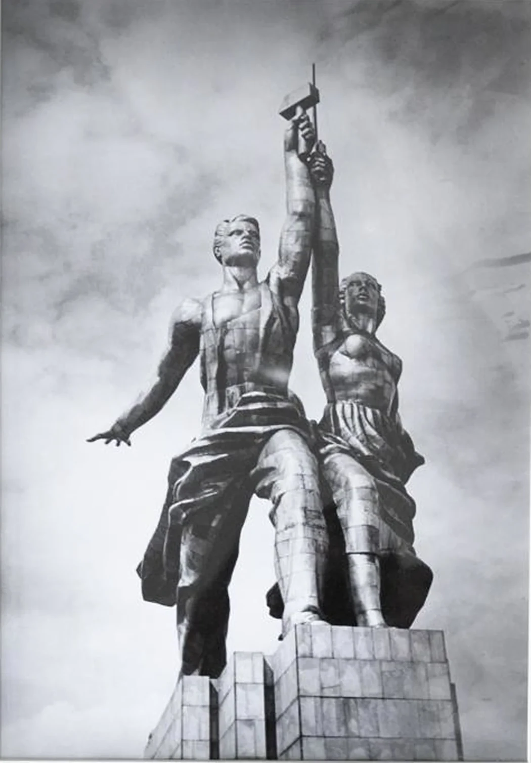 «Рабочий и колхозница»