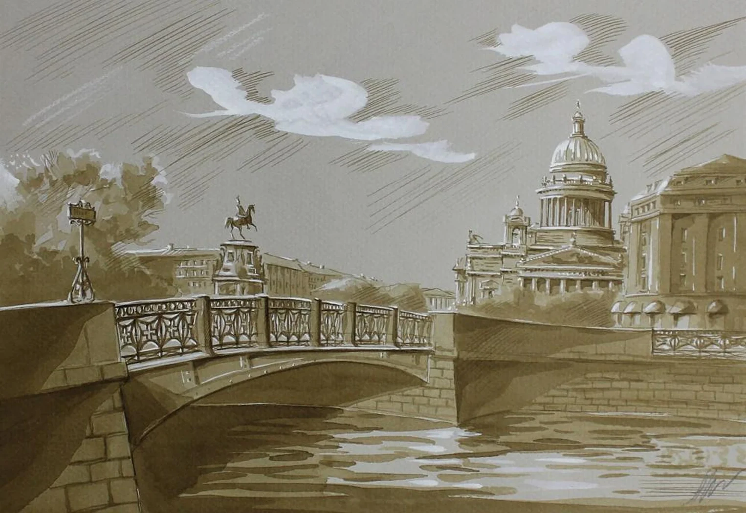 «Санкт-Петербург»