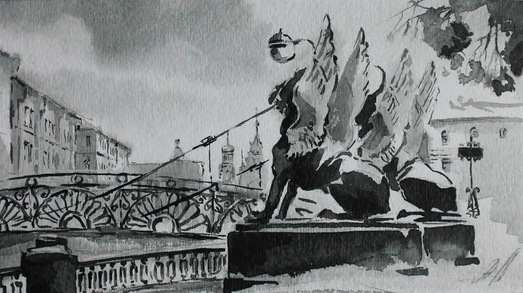 «Банковский мостик»