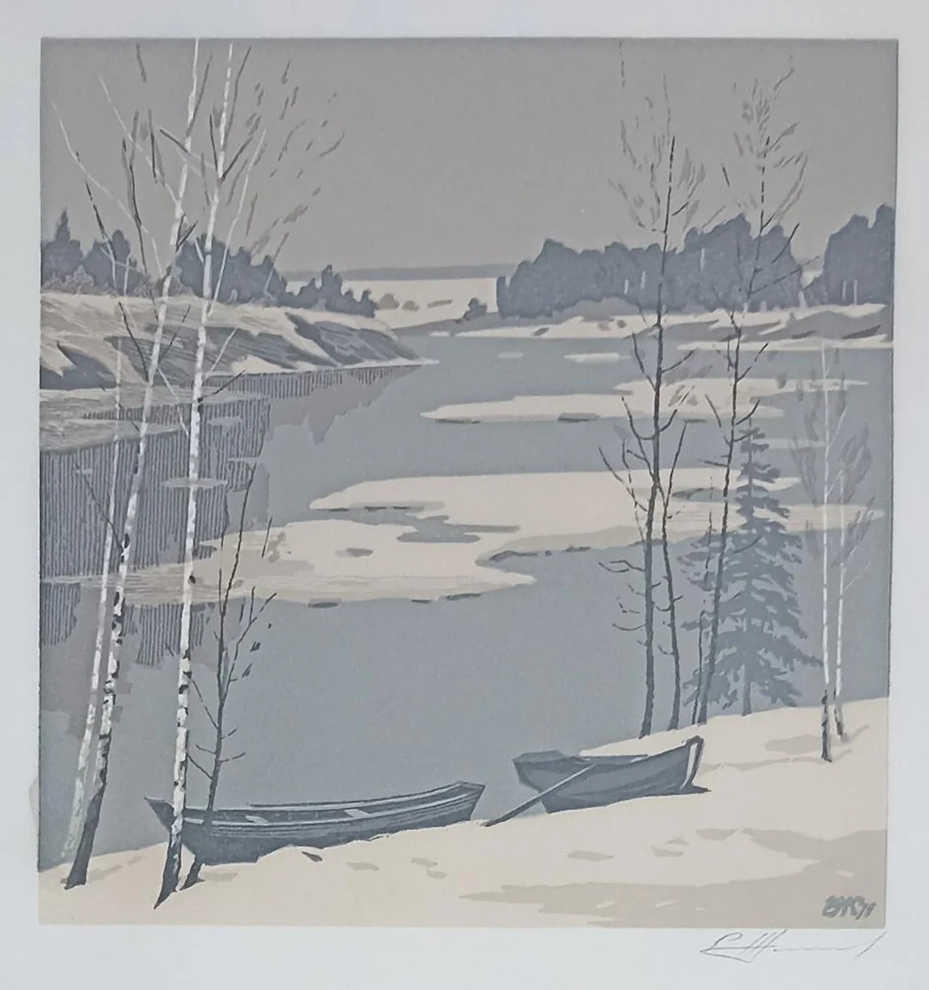 «Половодье»