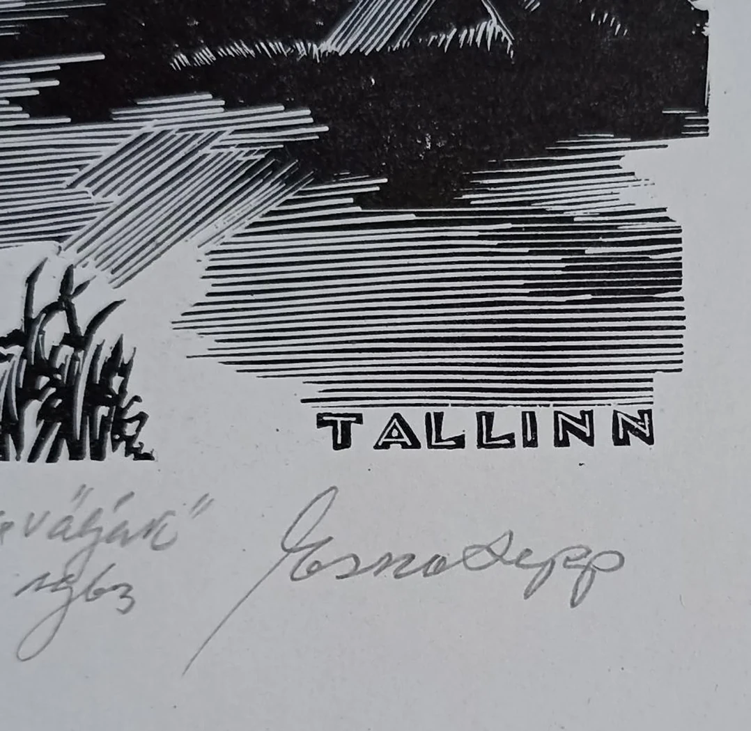 «Таллинн» Esko Lepp