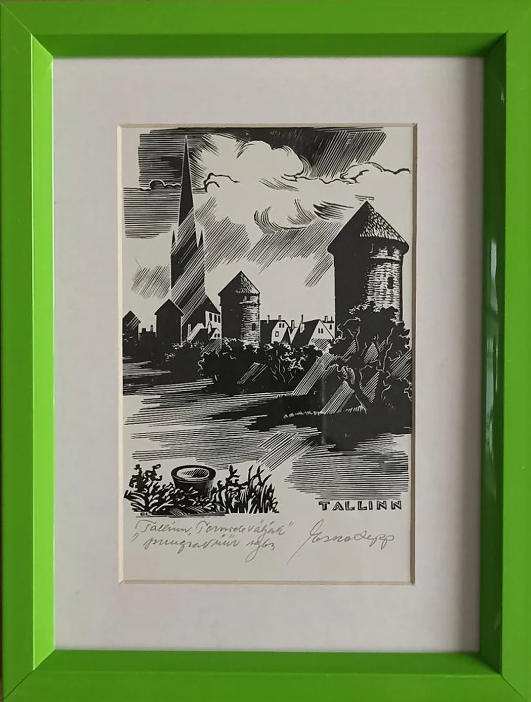 «Таллинн» Esko Lepp