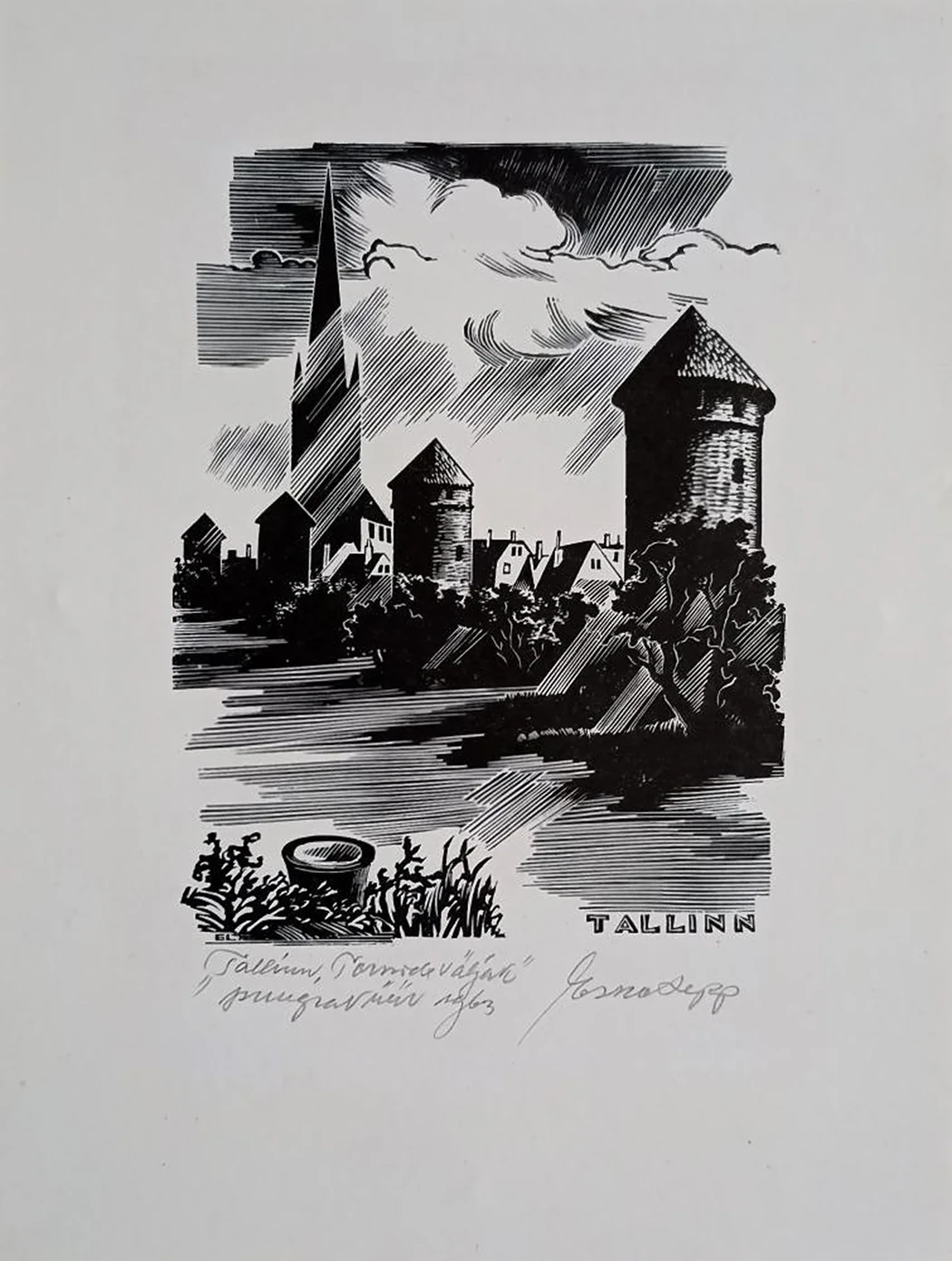 «Таллинн» Esko Lepp