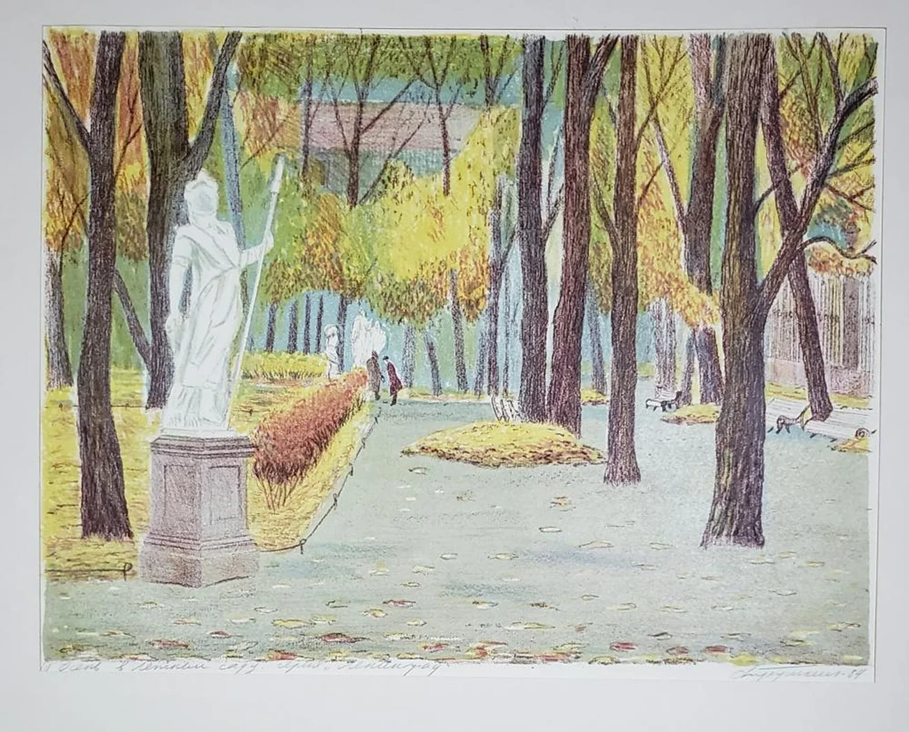 «Осень в Летнем саду», Кукушкин О.Г., купить картину, купить литографию