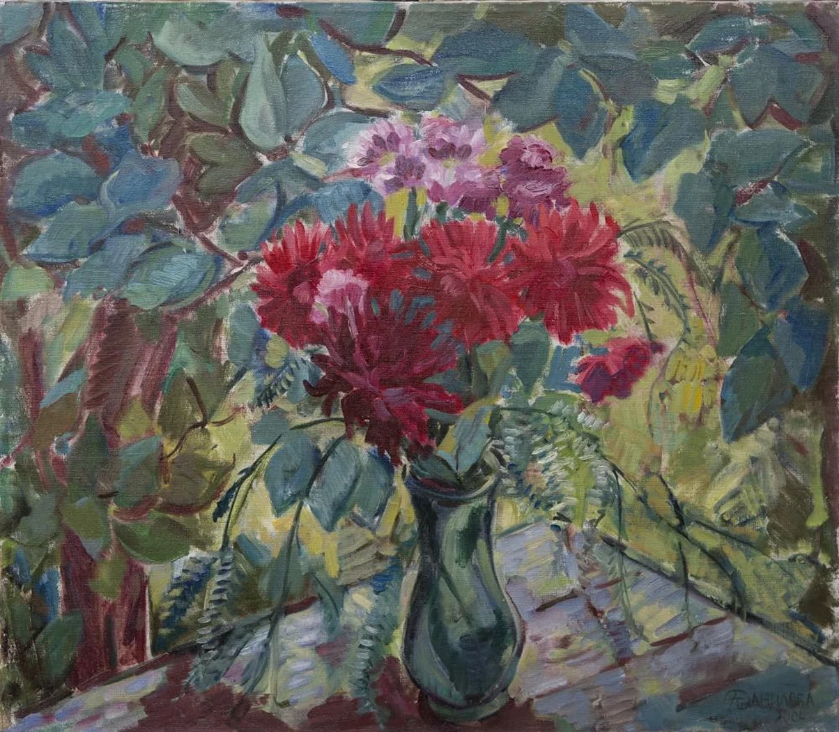 «Под сенью сада»