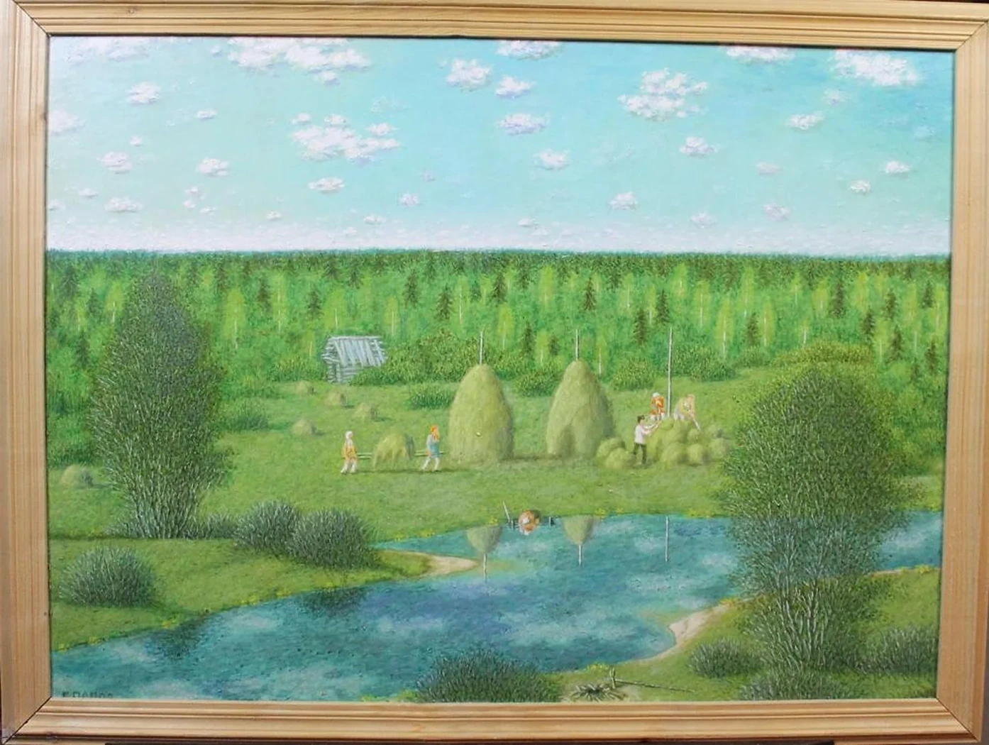 «Сенокос»