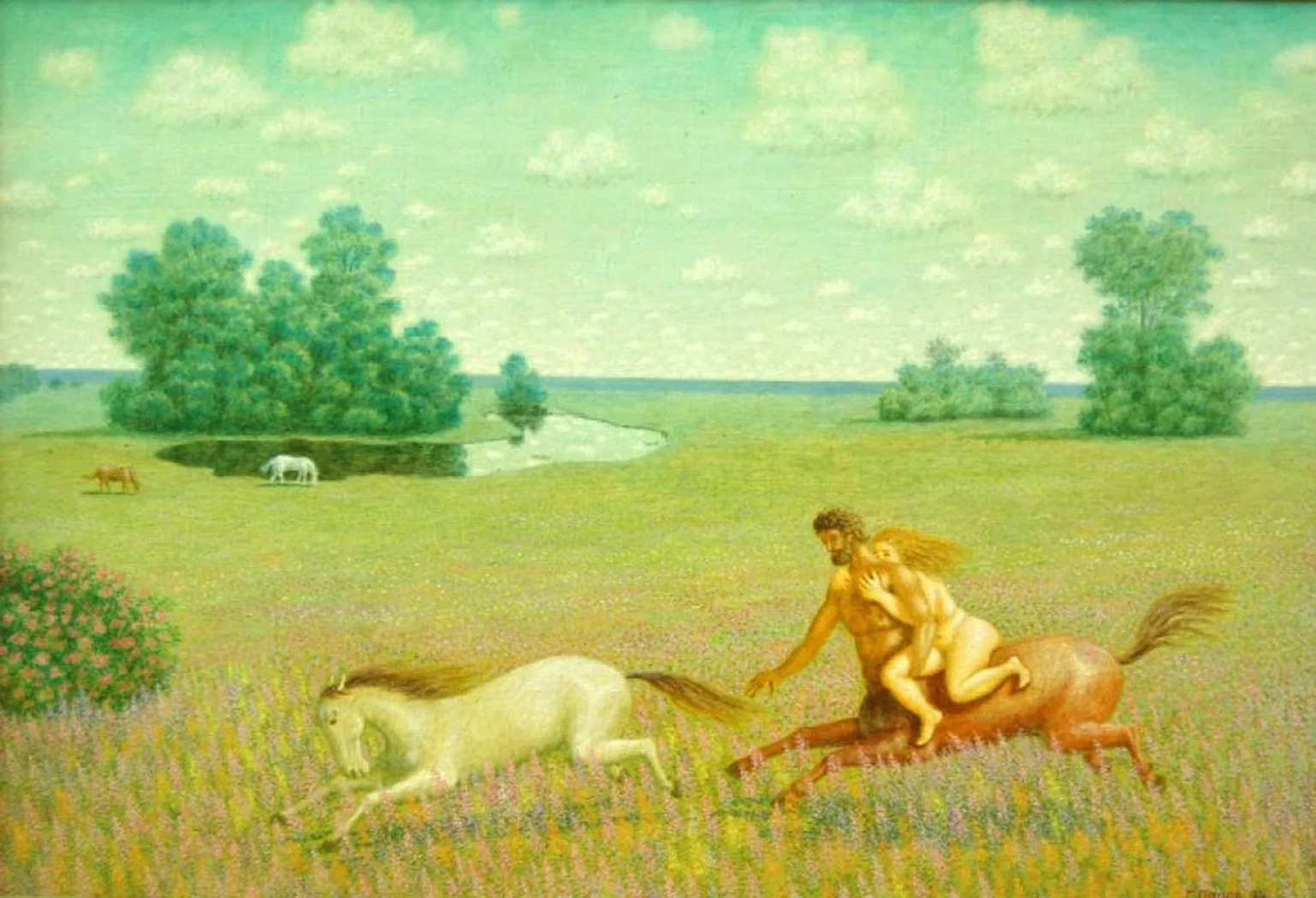 «Кентавр»