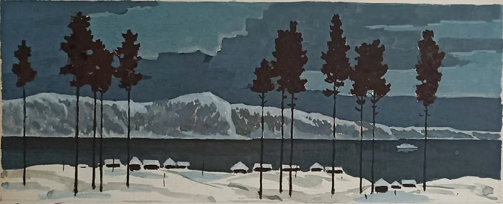 «Енисей»
