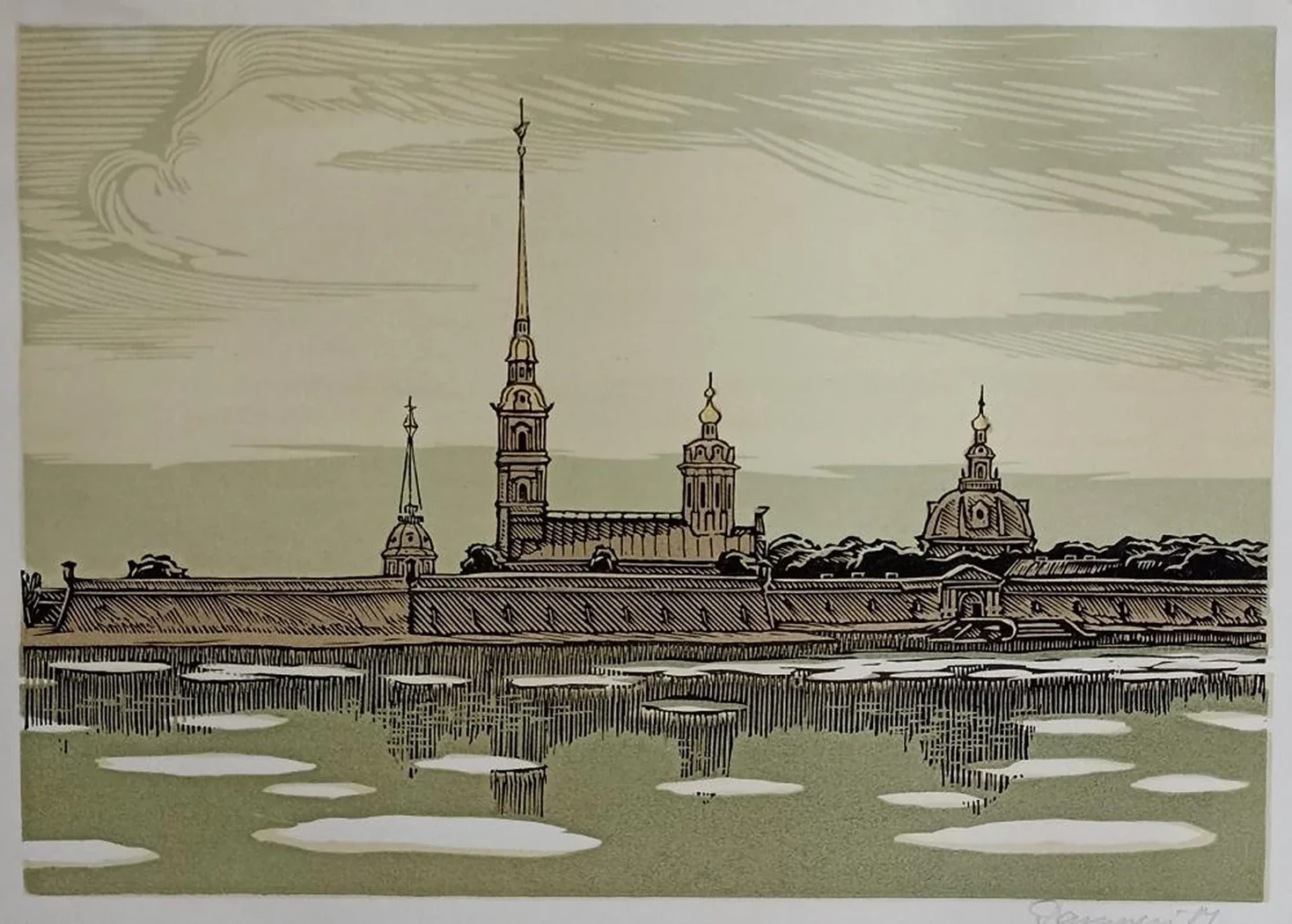 «Петропавловская крепость», Ракицкий Борис Романович, художник, купить картину