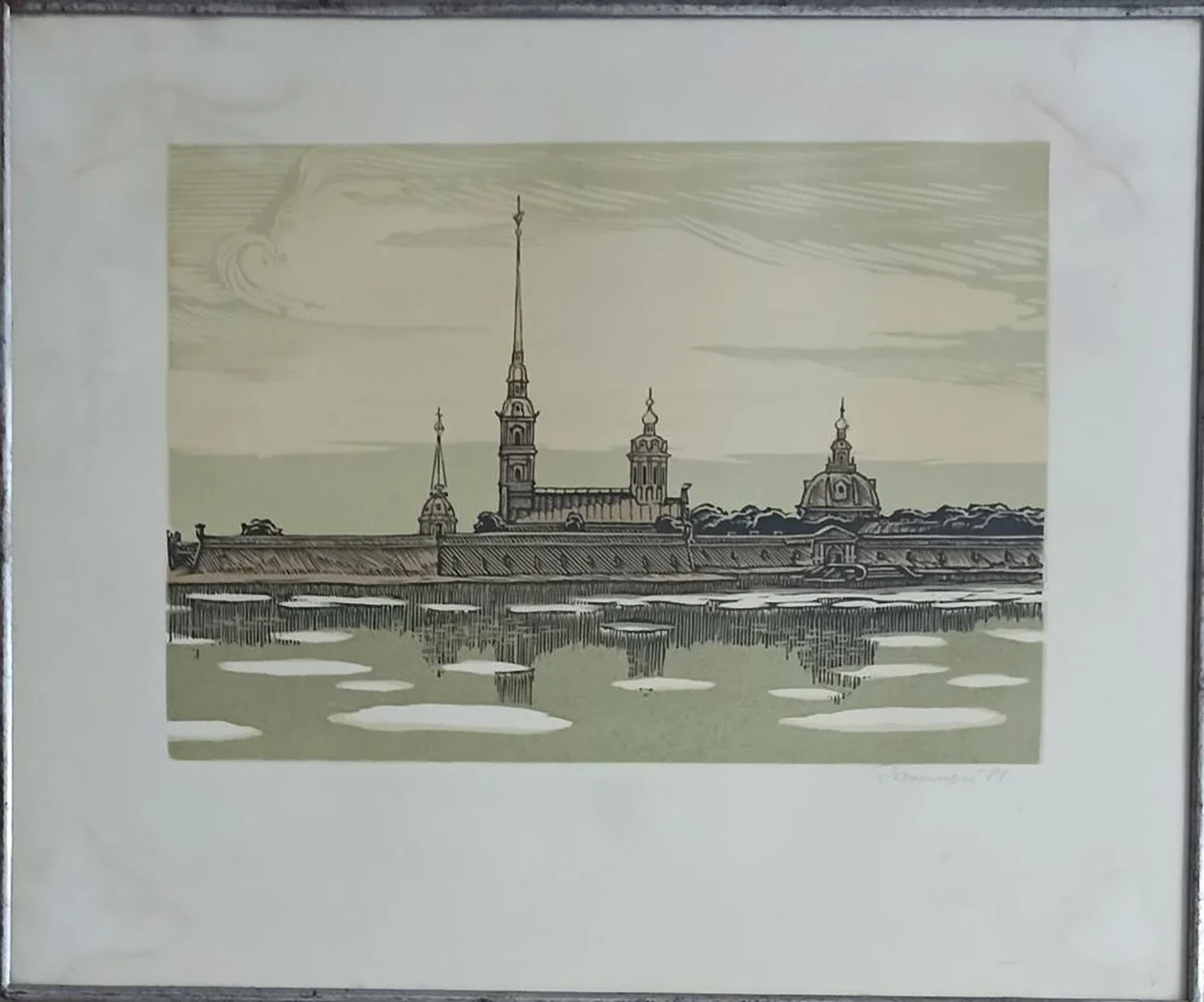 «Петропавловская крепость», Ракицкий Борис Романович, художник, купить картину