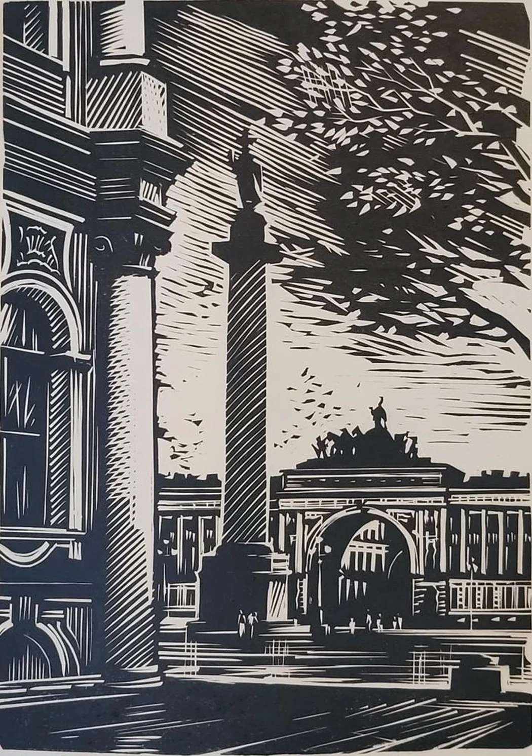 «Эрмитаж»