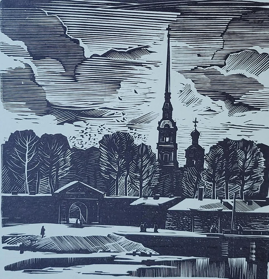 «Ленинград»