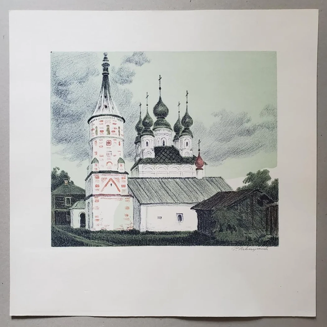«Суздаль»