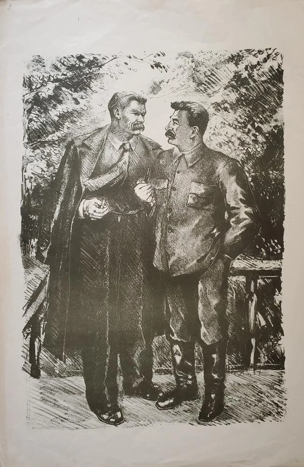 «Сталин и Горький»