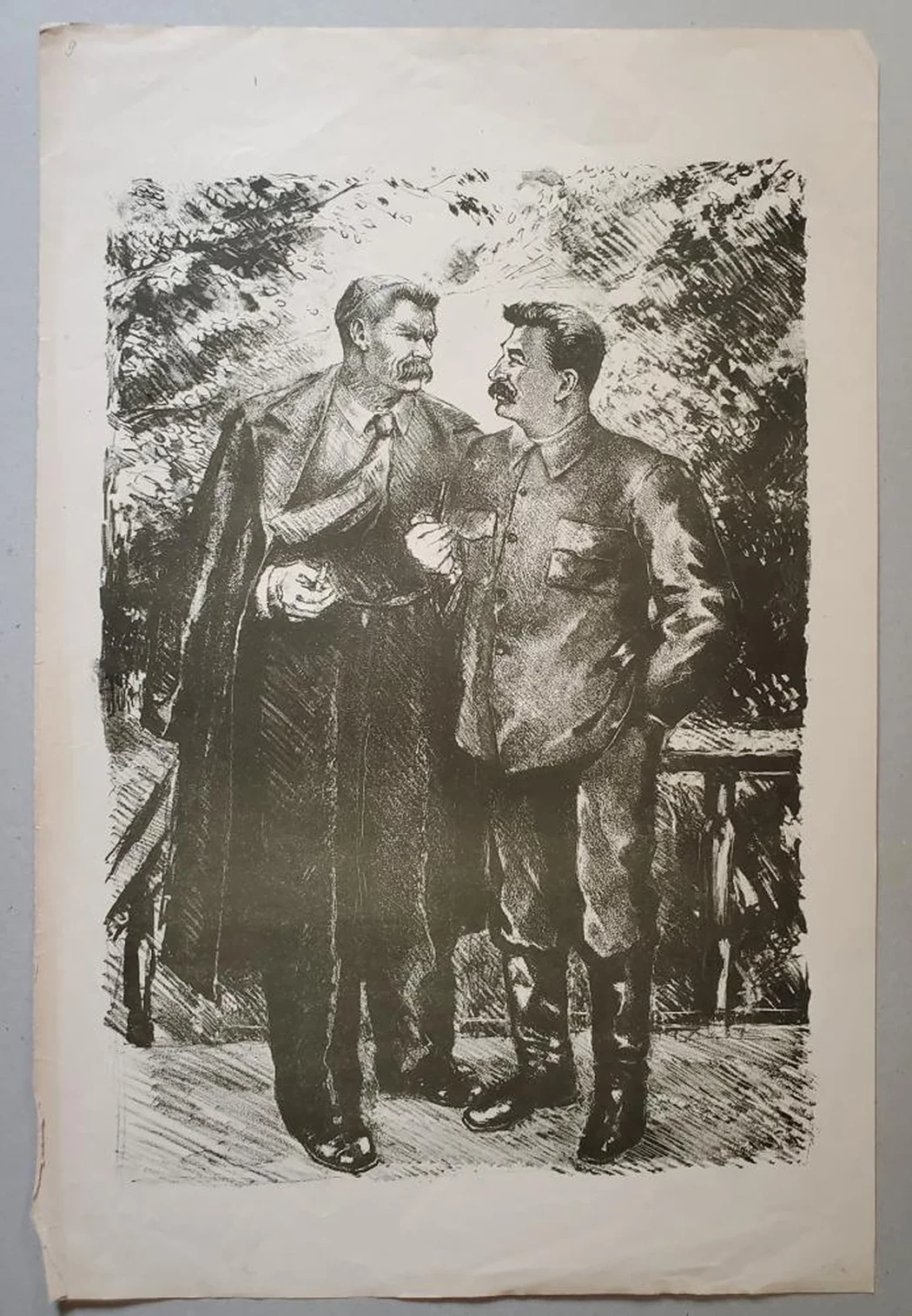 «Сталин и Горький»