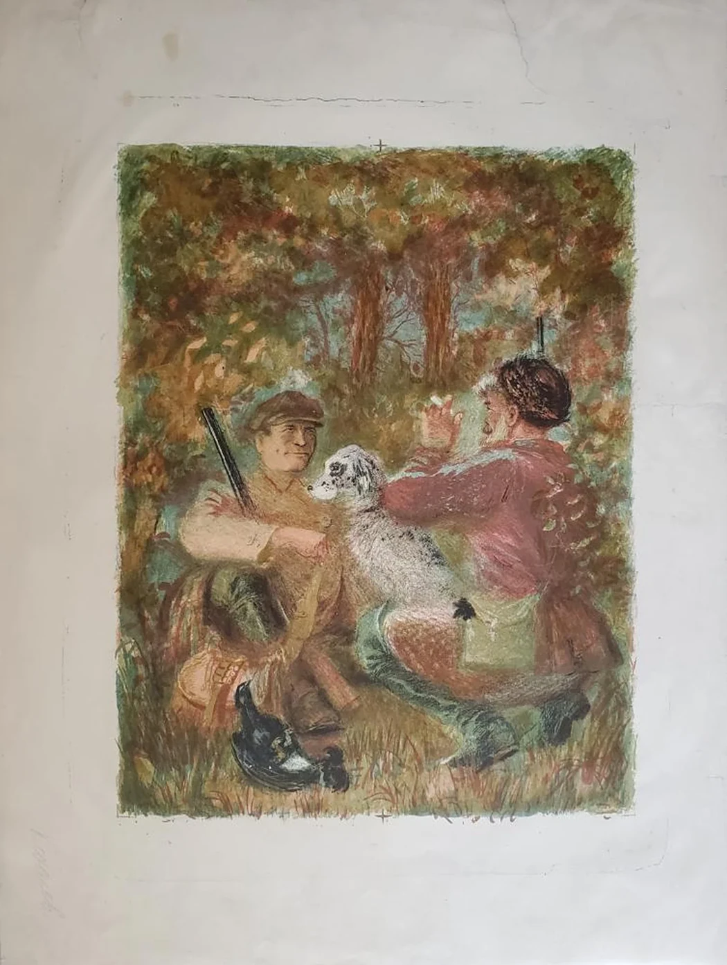 «Переправа»