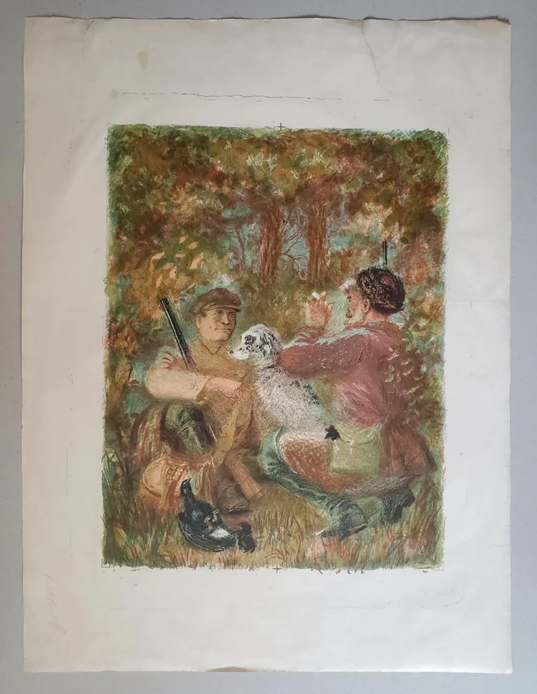 «Переправа»
