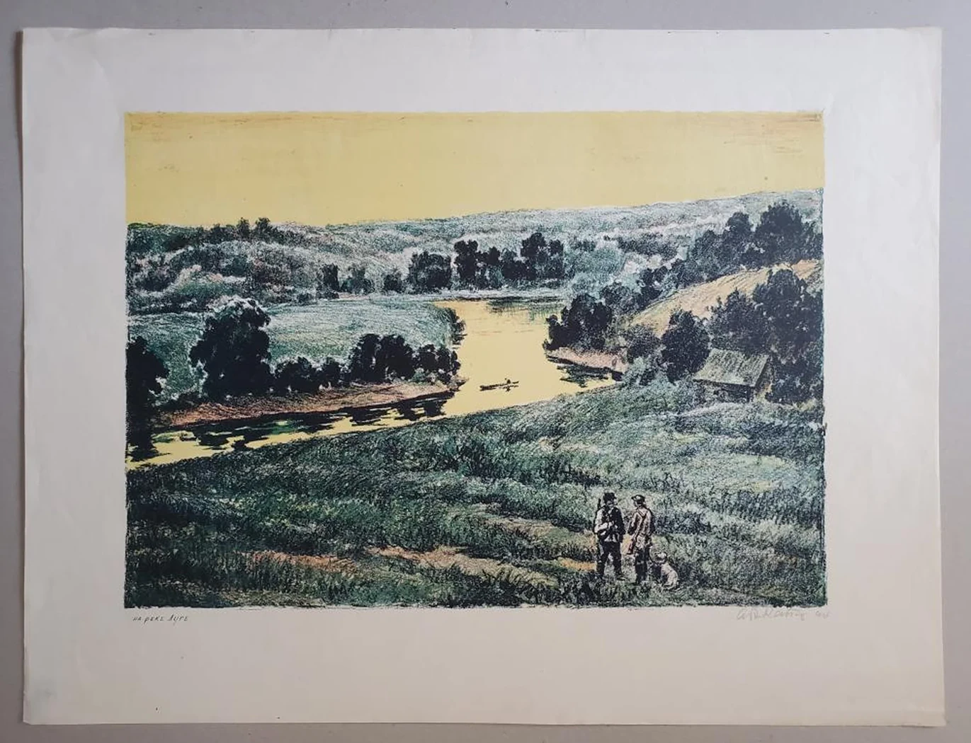 «На реке Луга»