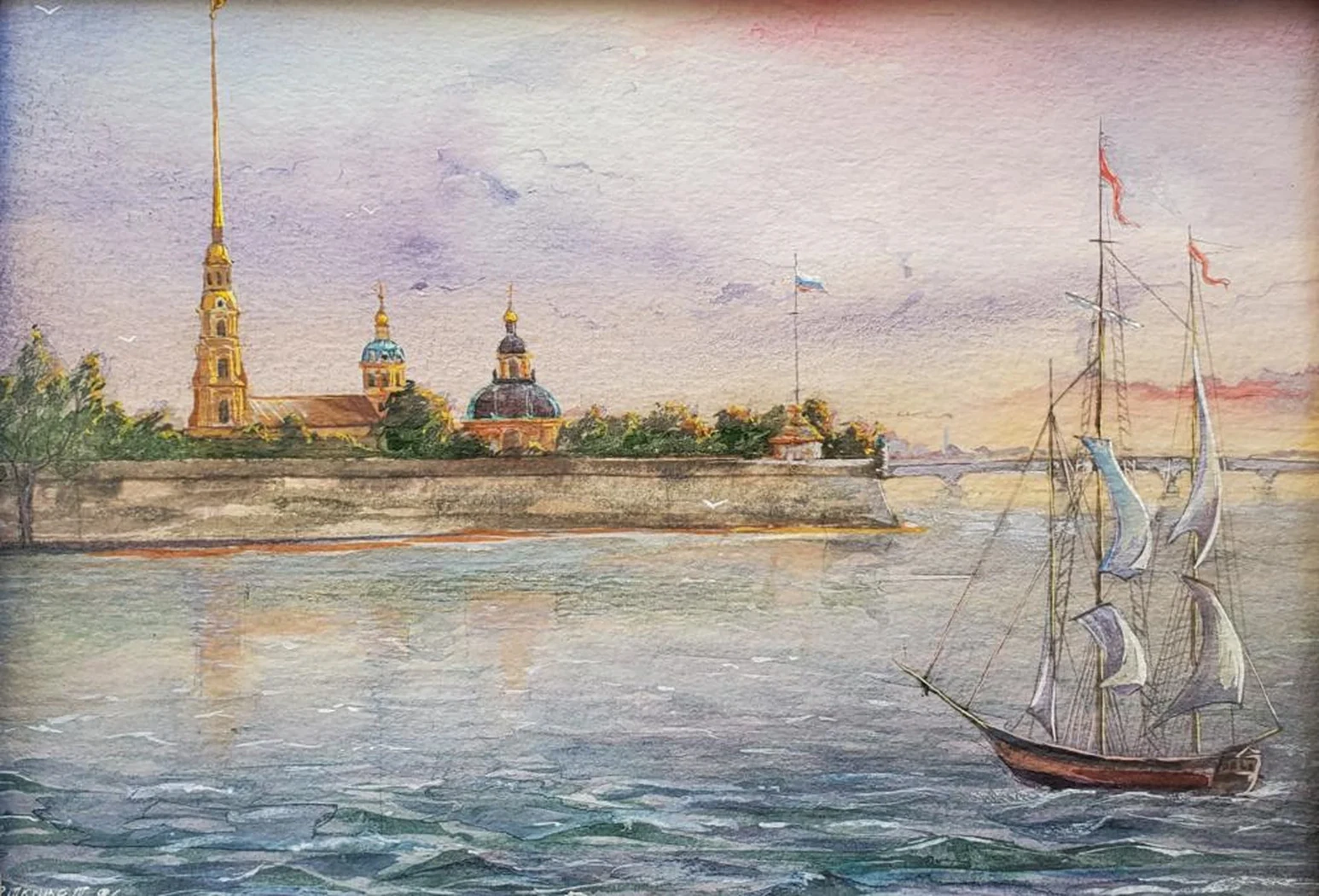 «Нева»