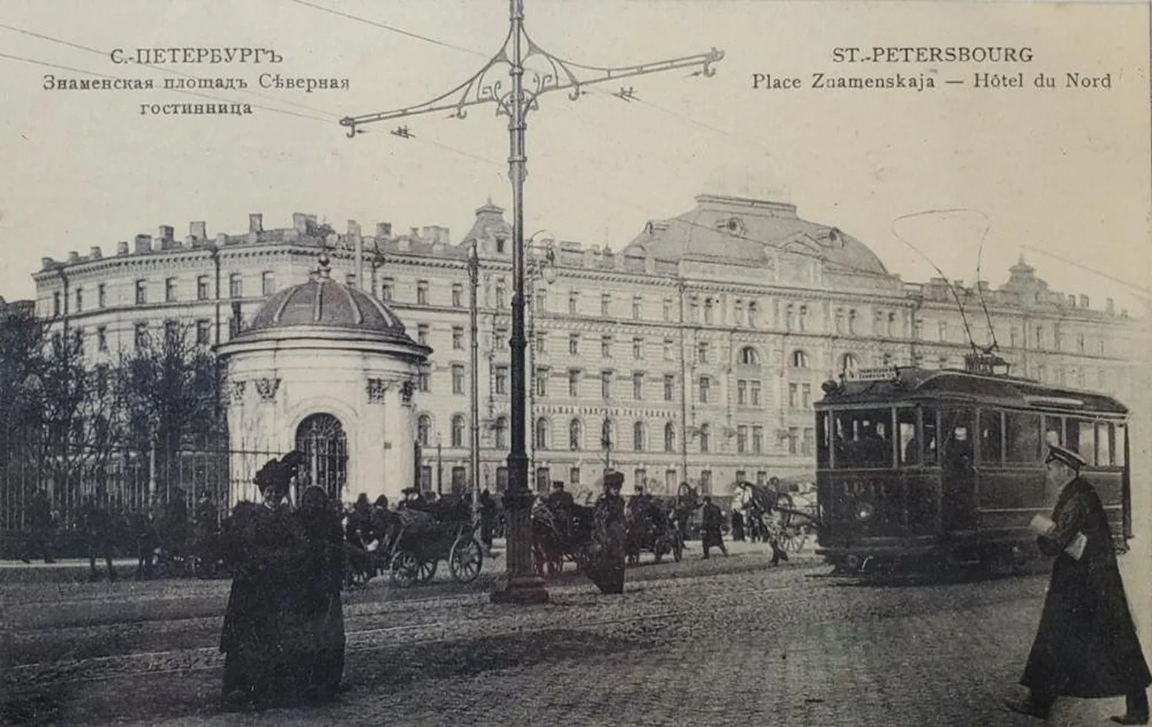 «Санкт-Петербург, Знаменская площадь.»