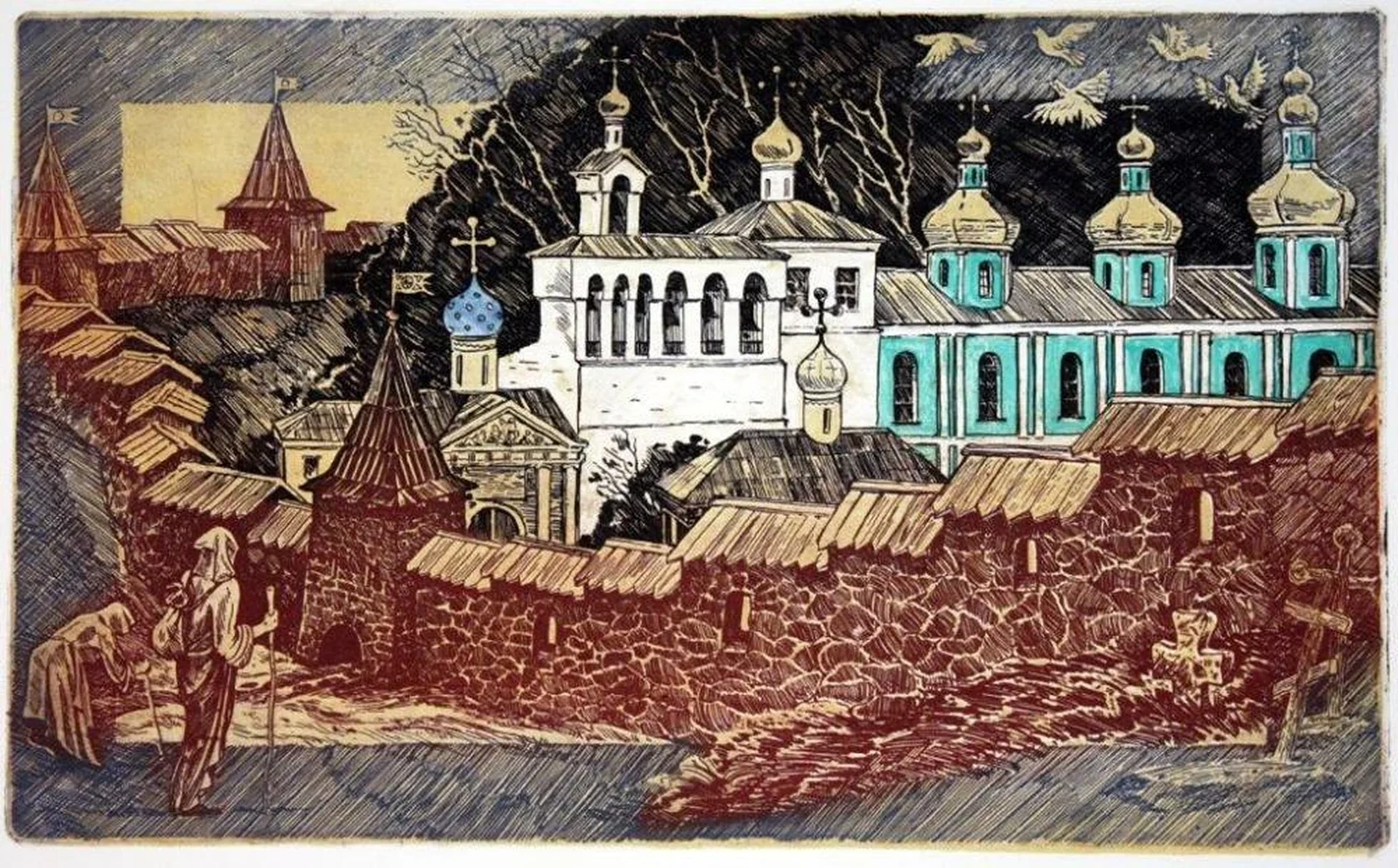 «Обитель»