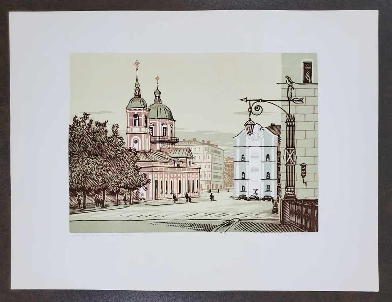 «Гангутский мемориал»