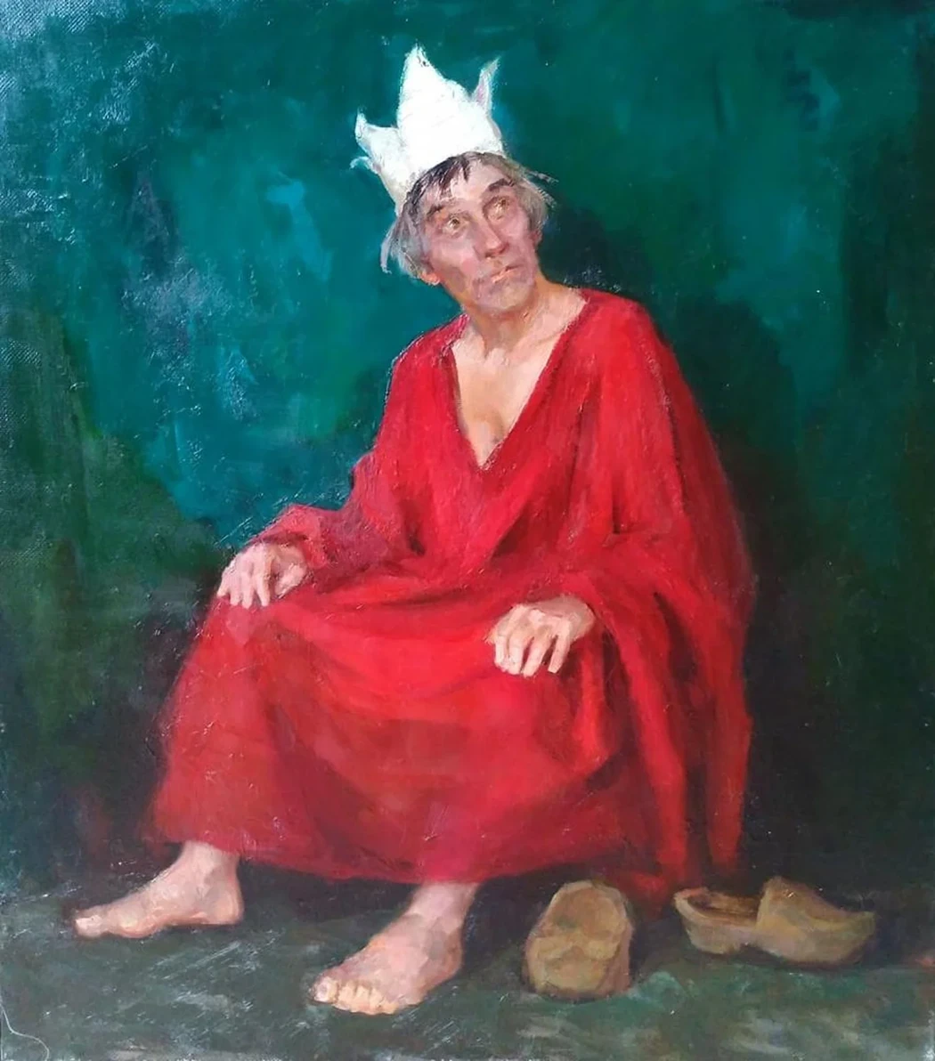 «Король Лир»