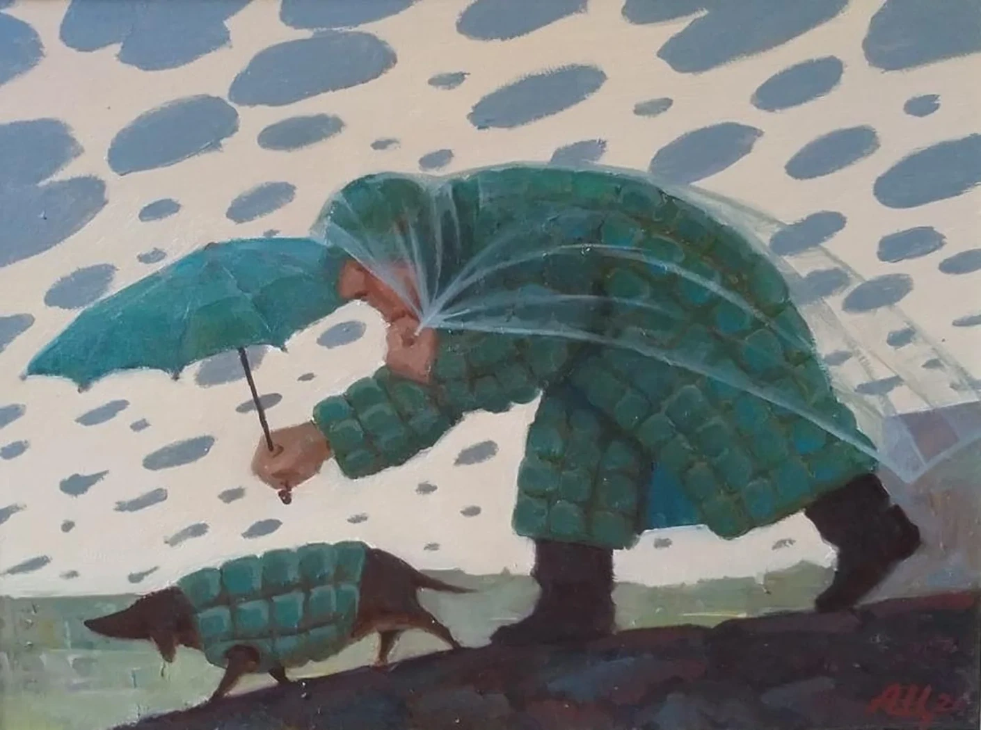 «Хранительница»