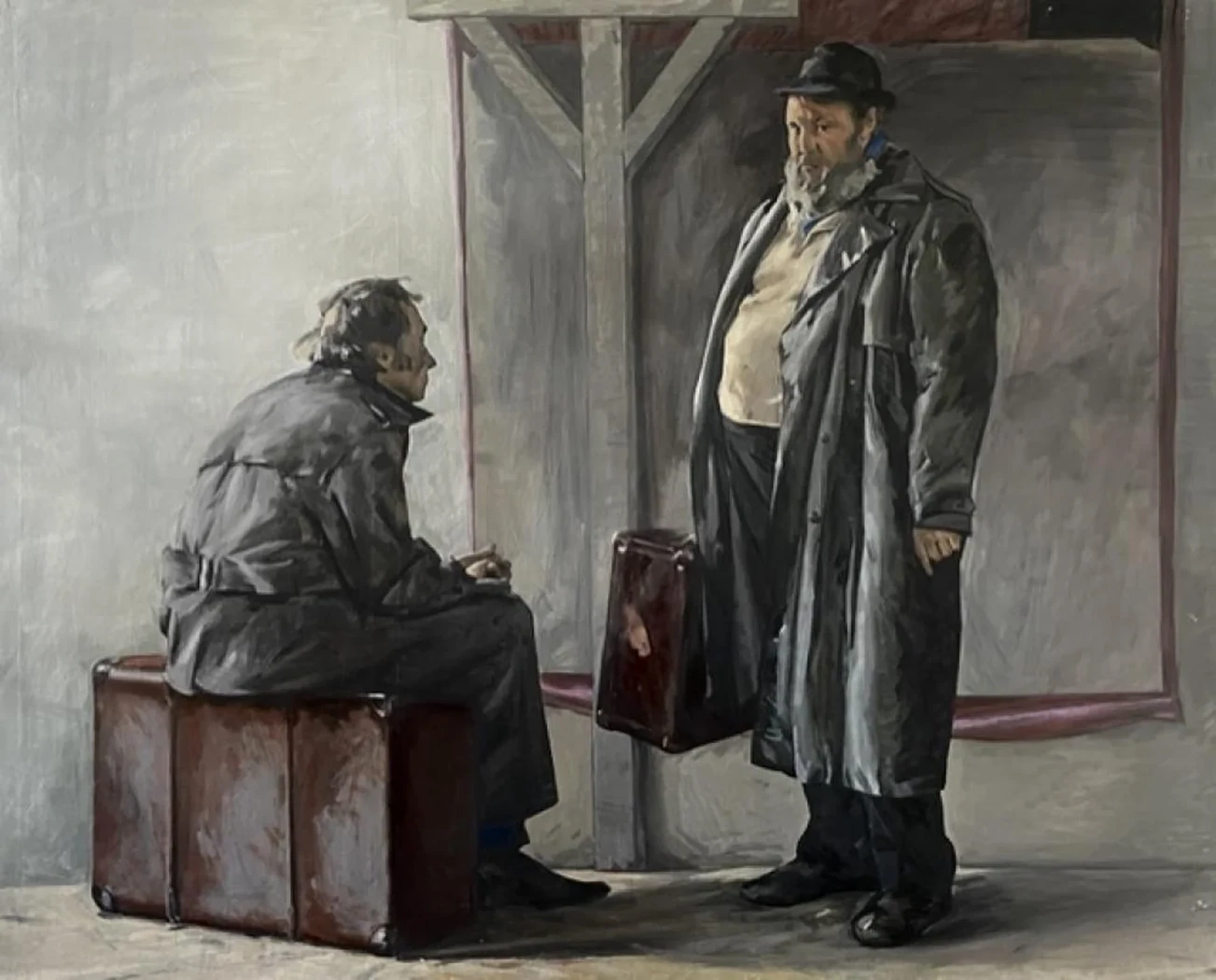 «В дорогу»