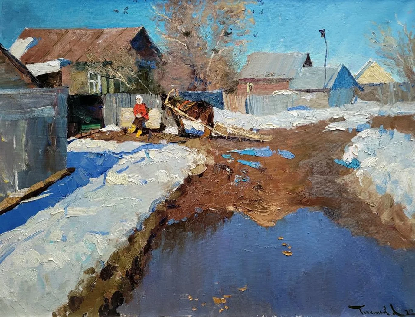 «Теплая весна»
