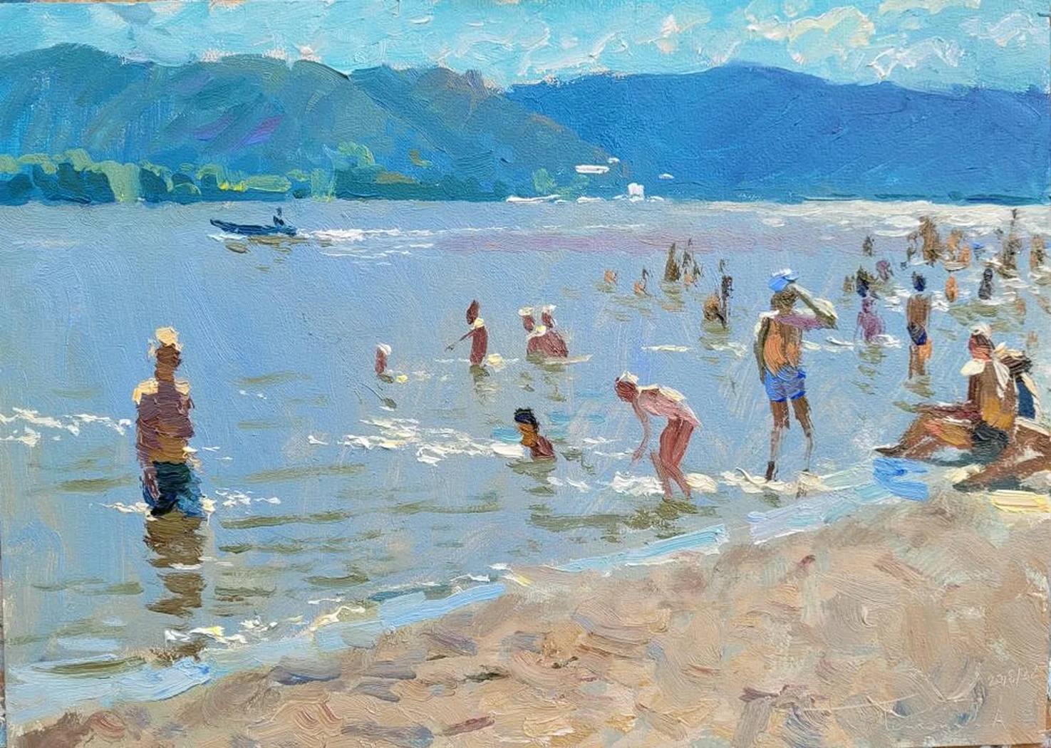«Пляж»