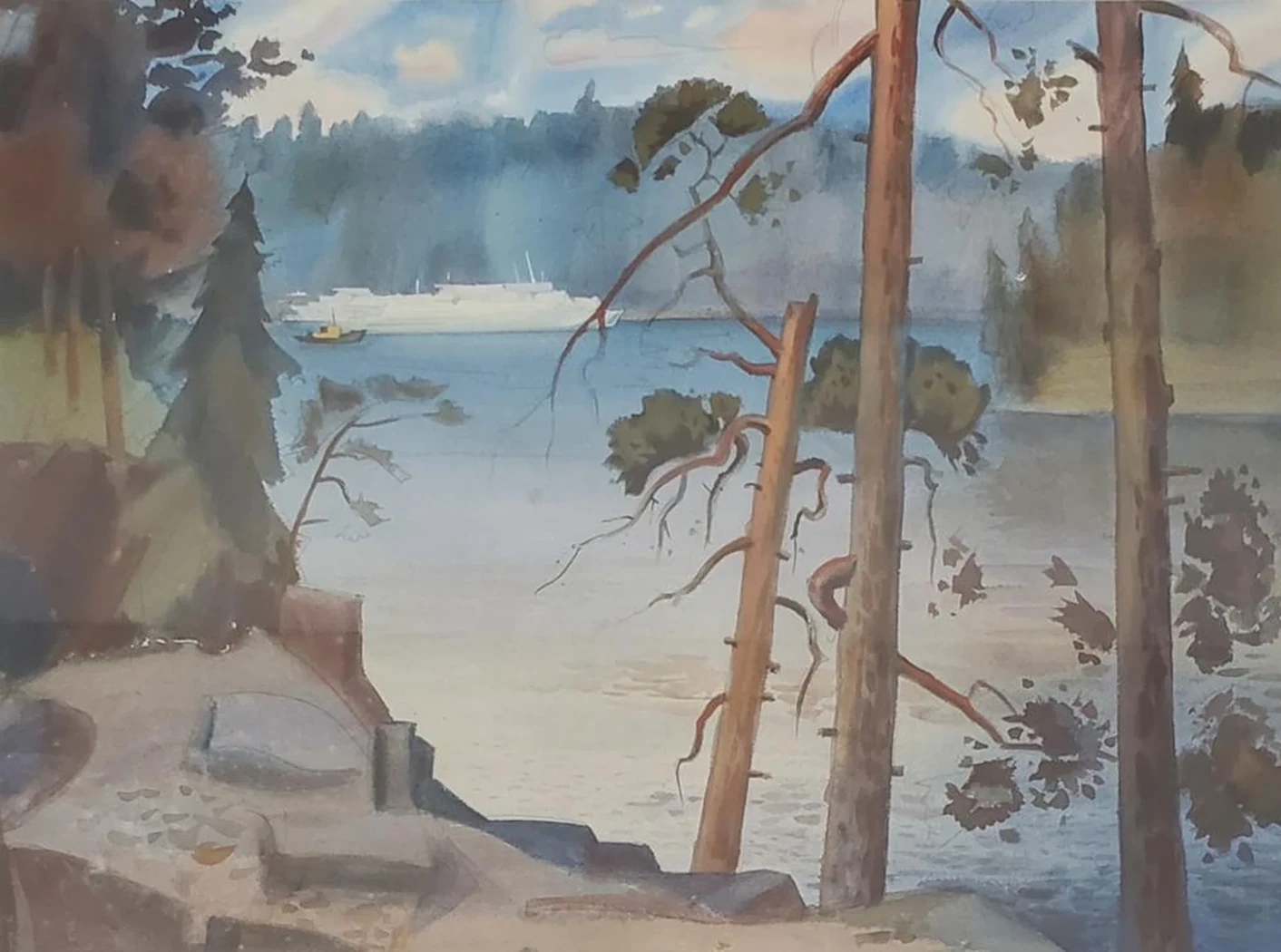 «Сосны»