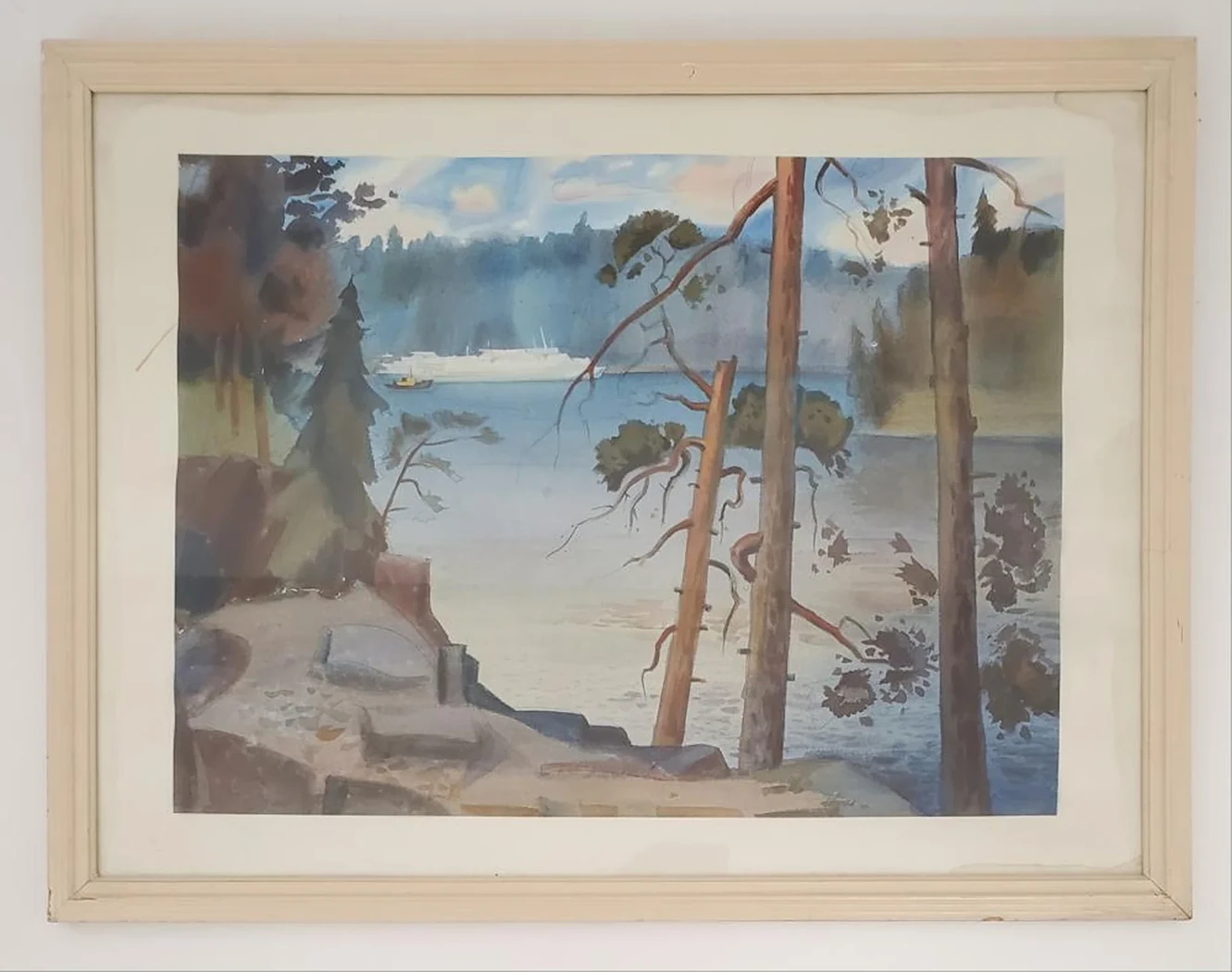 «Сосны»
