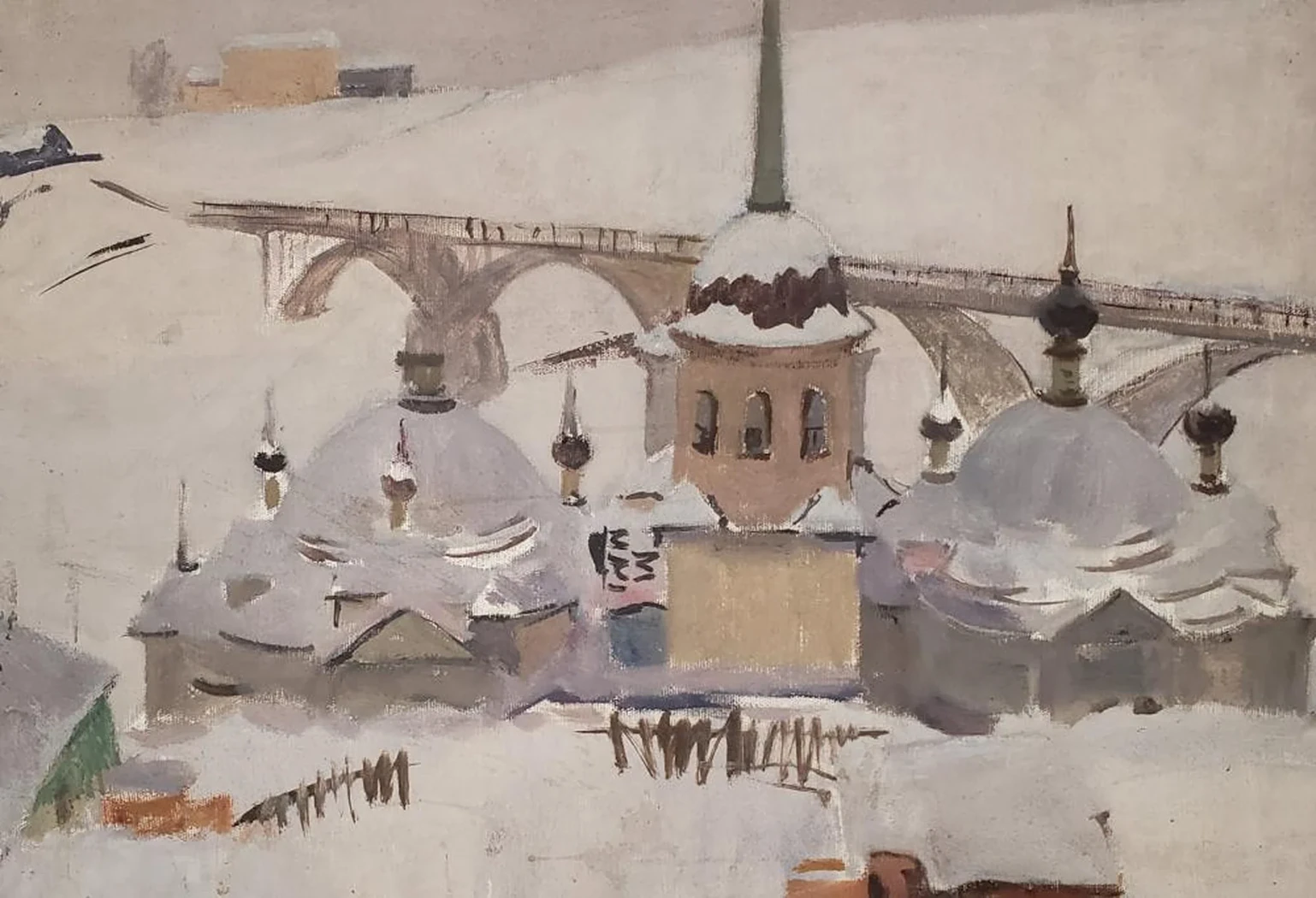«Зима»