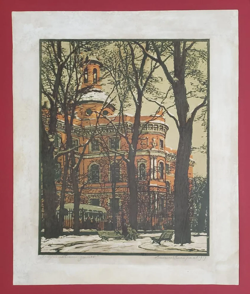 «Михайловский замок»